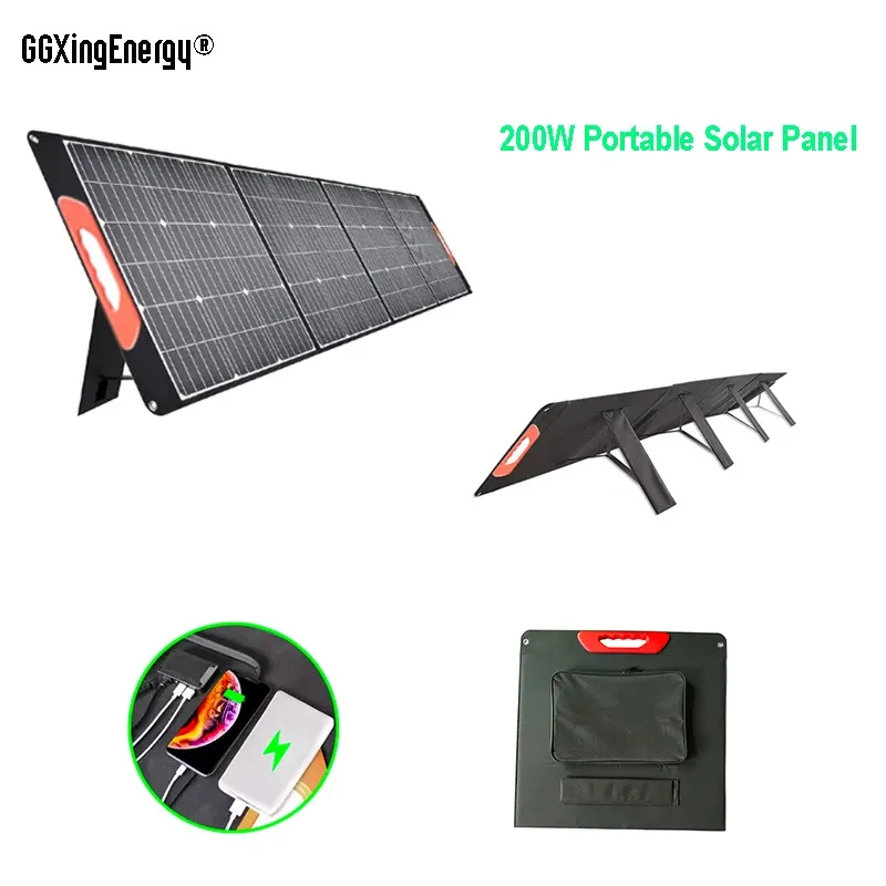 200w Portable Solar Panel 